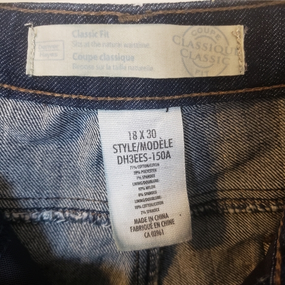 💞 2/$30 Denver Hayes Women's Wide Leg Jeans 👖 - Picture 3 of 7